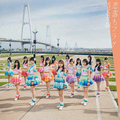 恋落ちフラグ(CD+DVD)(Type-B)(通常盤