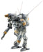 Hasegawa 64126 Masinen Krieger Pistola senza equipaggio tipo umanoide per superfici lunari, Glow Surf Nunt, Lunafunt, scala 1/20, modello in plastica