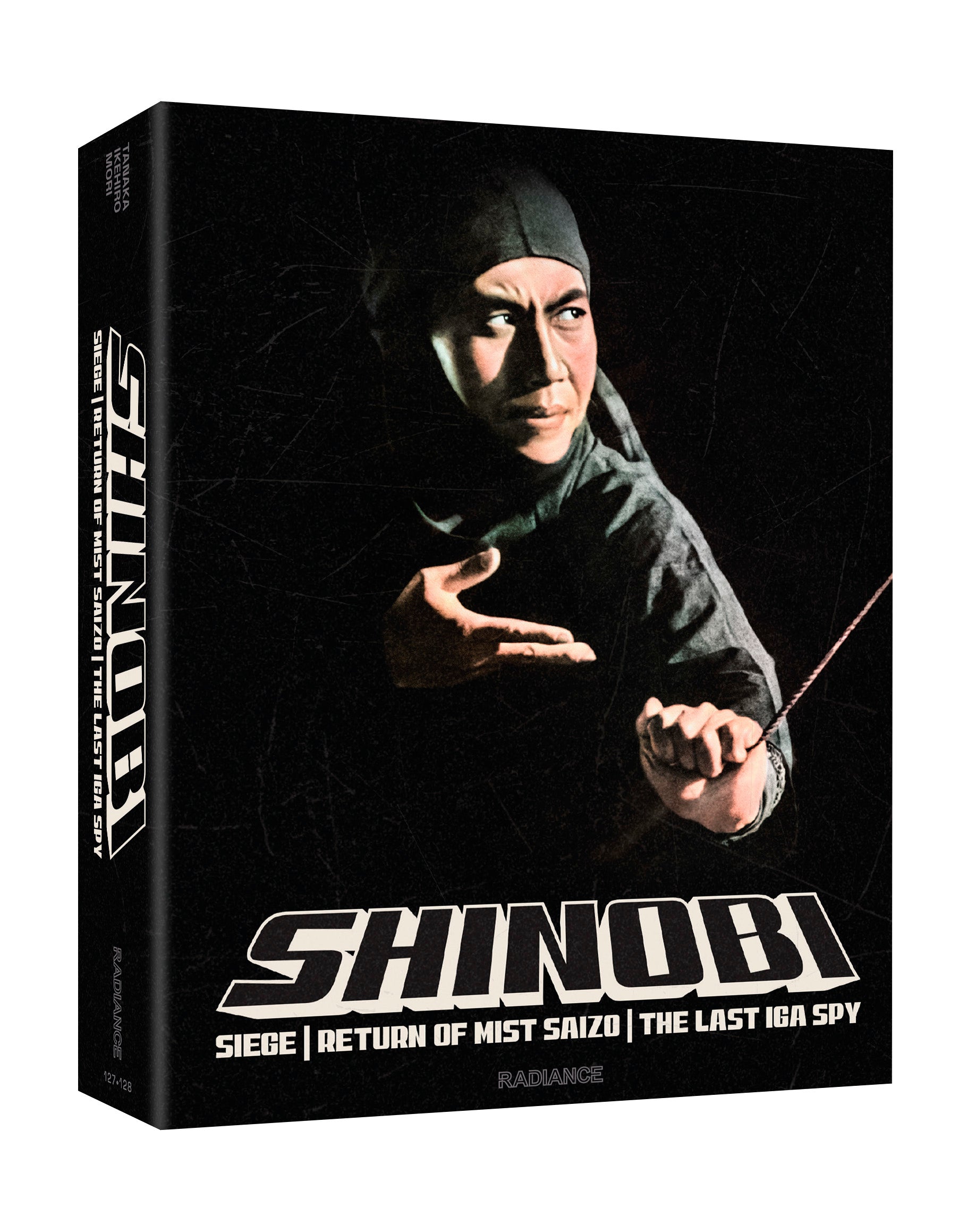 Shinobi: Siege/The Return of Mist Saizo/The Last Iga Spy