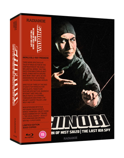 Shinobi: Siege/The Return of Mist Saizo/The Last Iga Spy