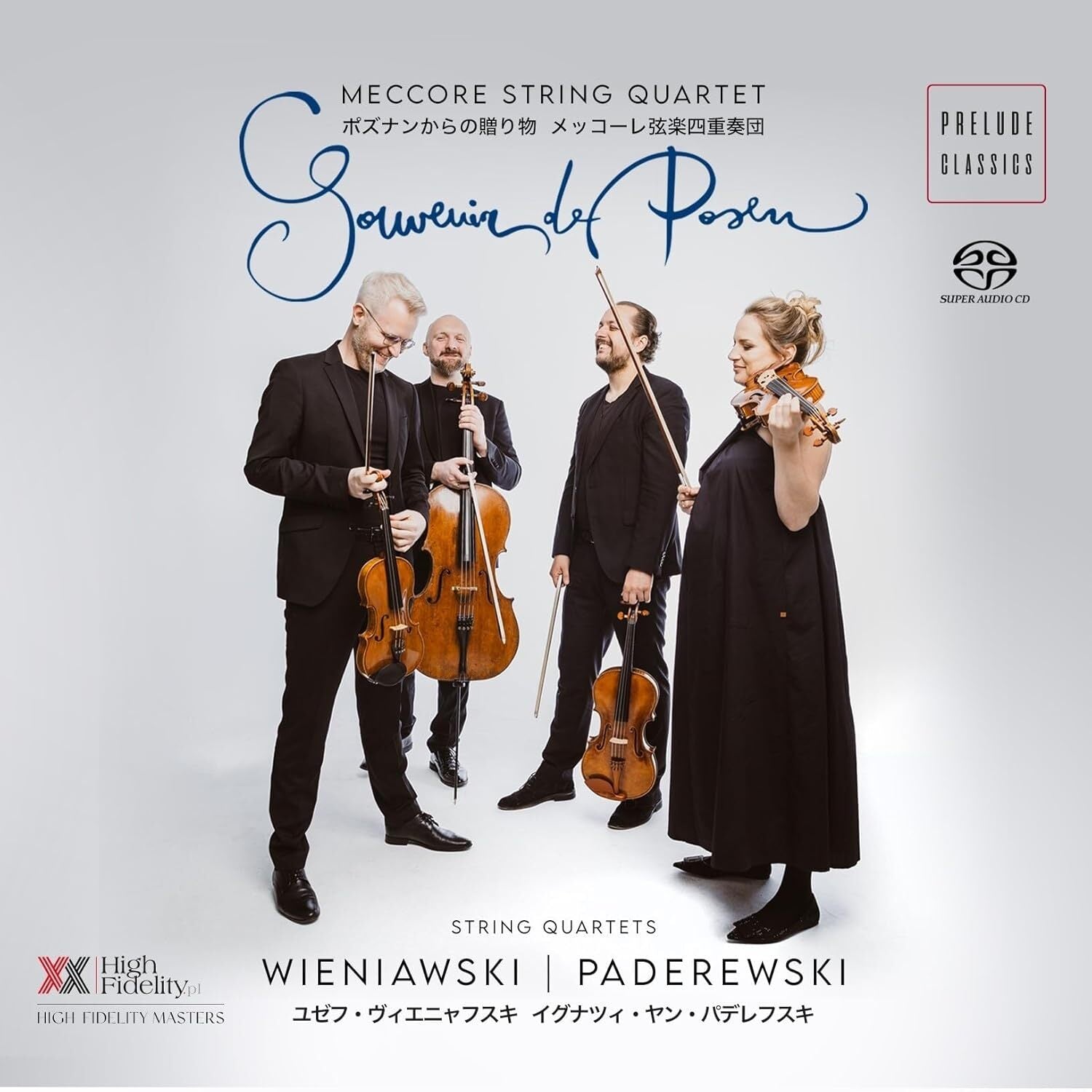 Meccore String Quartet: Souvenir De Posen