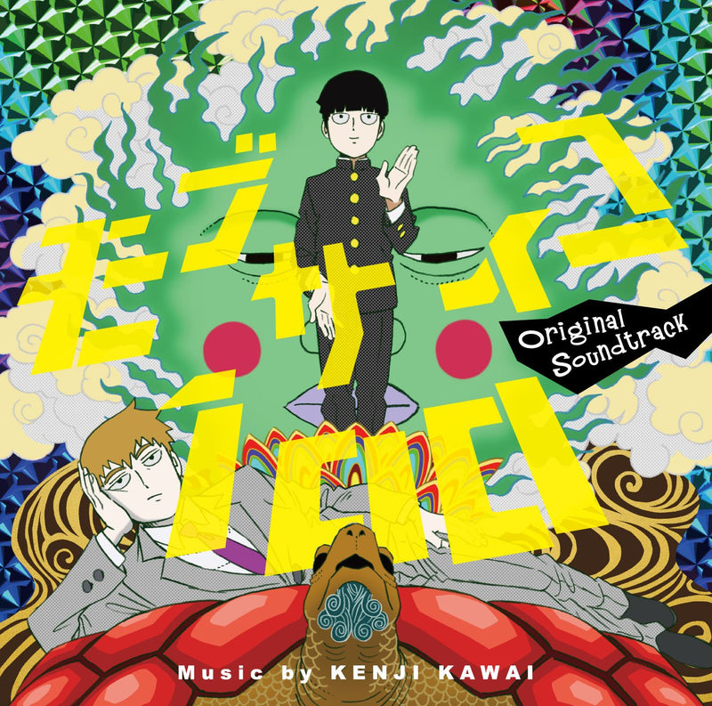 Mob Psycho 100 Original Soundtrack