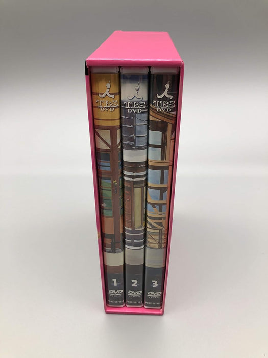 TBS テレビ放送50周年記念盤 8時だヨ ! 全員集合 2005 DVD-BOX (通常版