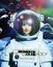 Nana Mizuki Live Galaxy -Frontier-