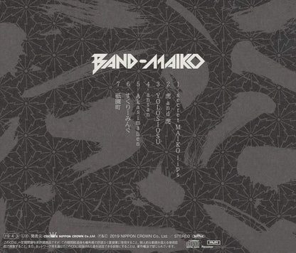 Band-Maiko