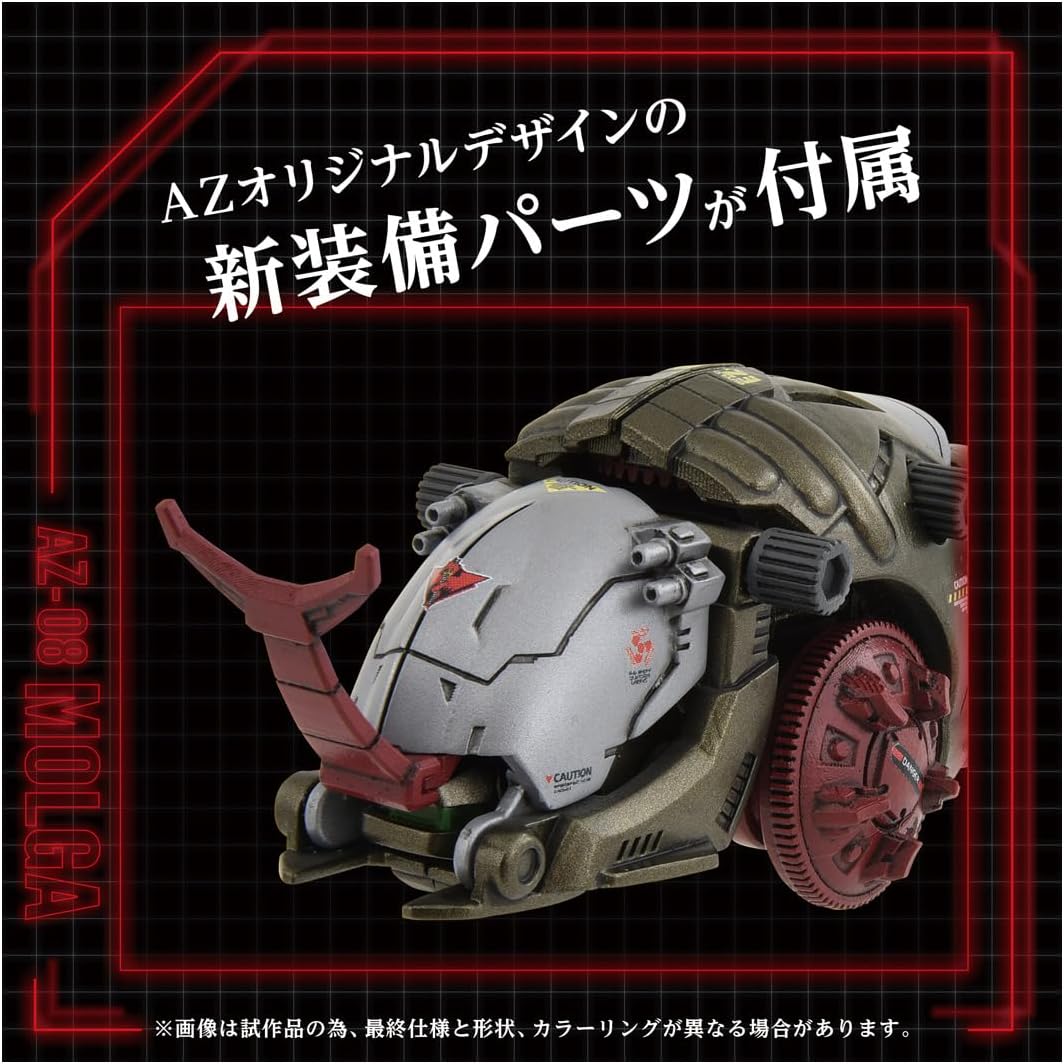 T-SPARK ZOIDS AZ-08 Morgan