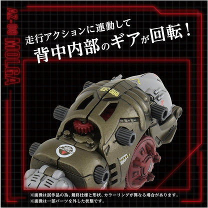 T-SPARK ZOIDS AZ-08 Morgan