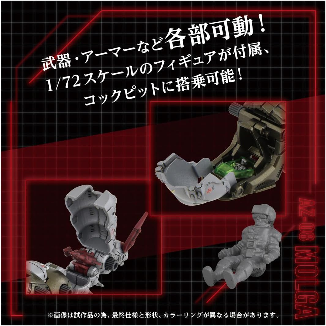 T-SPARK ZOIDS AZ-08 Morgan