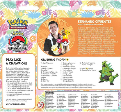 Pokémon 2024 TCG World Championships Deck