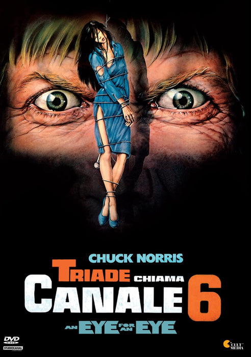 Triade Chiama Canale 6 - (Italian Import)