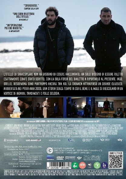 Non Sono Quello Che Sono - (Italian Import)