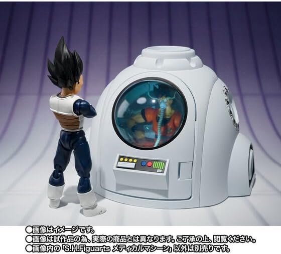 S.H. Figuarts Medical Machine