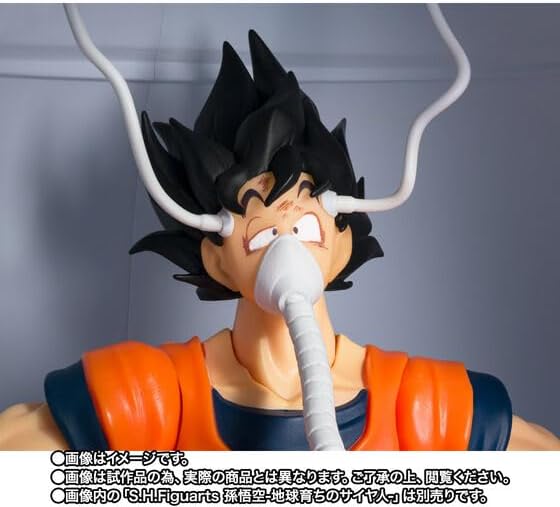 S.H. Figuarts Medical Machine