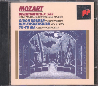 Mozart - Divertimento K 563