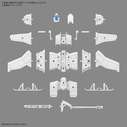Bandai Hobby - 30 Minute Missions - EV-19 Extended Armament Vehicle (Wing Mobile Ver.) 30 MM 1/144 Model Kit