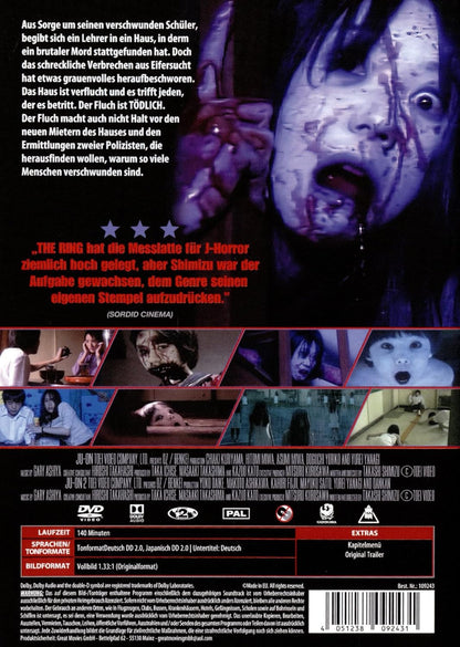 Ju-On: The Curse 1&2