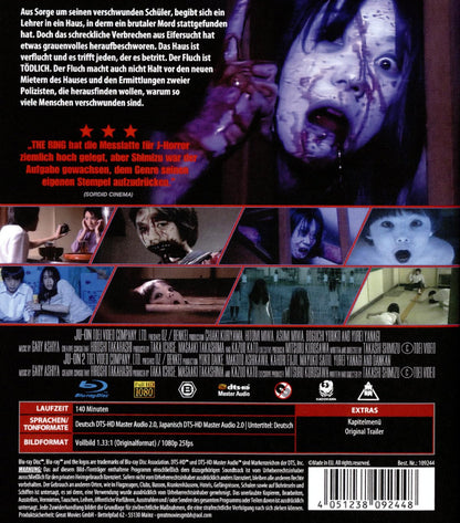 Ju-On: The Curse 1&2