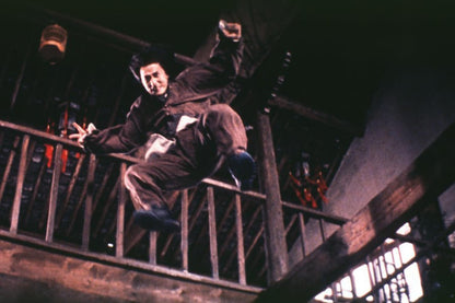 Drunken Master II