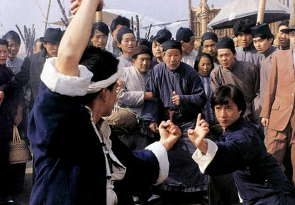 Drunken Master II