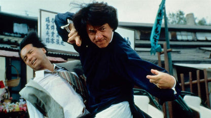 Drunken Master II