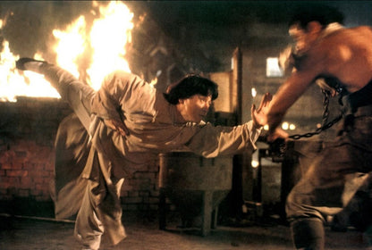 Drunken Master II