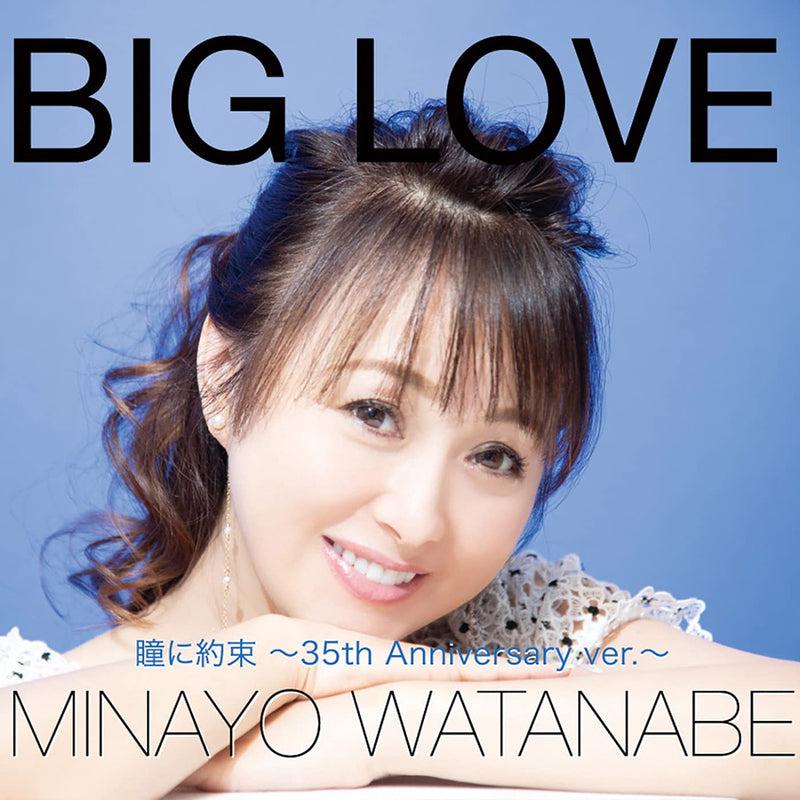 BIG LOVE(A