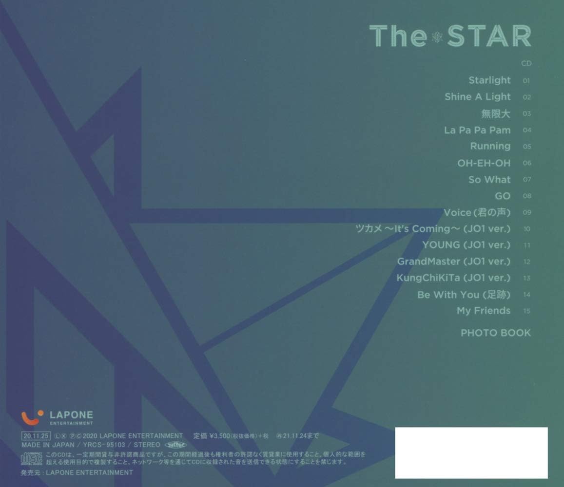 The STAR【初回限定盤Green】(CD+PHOTO BOOK