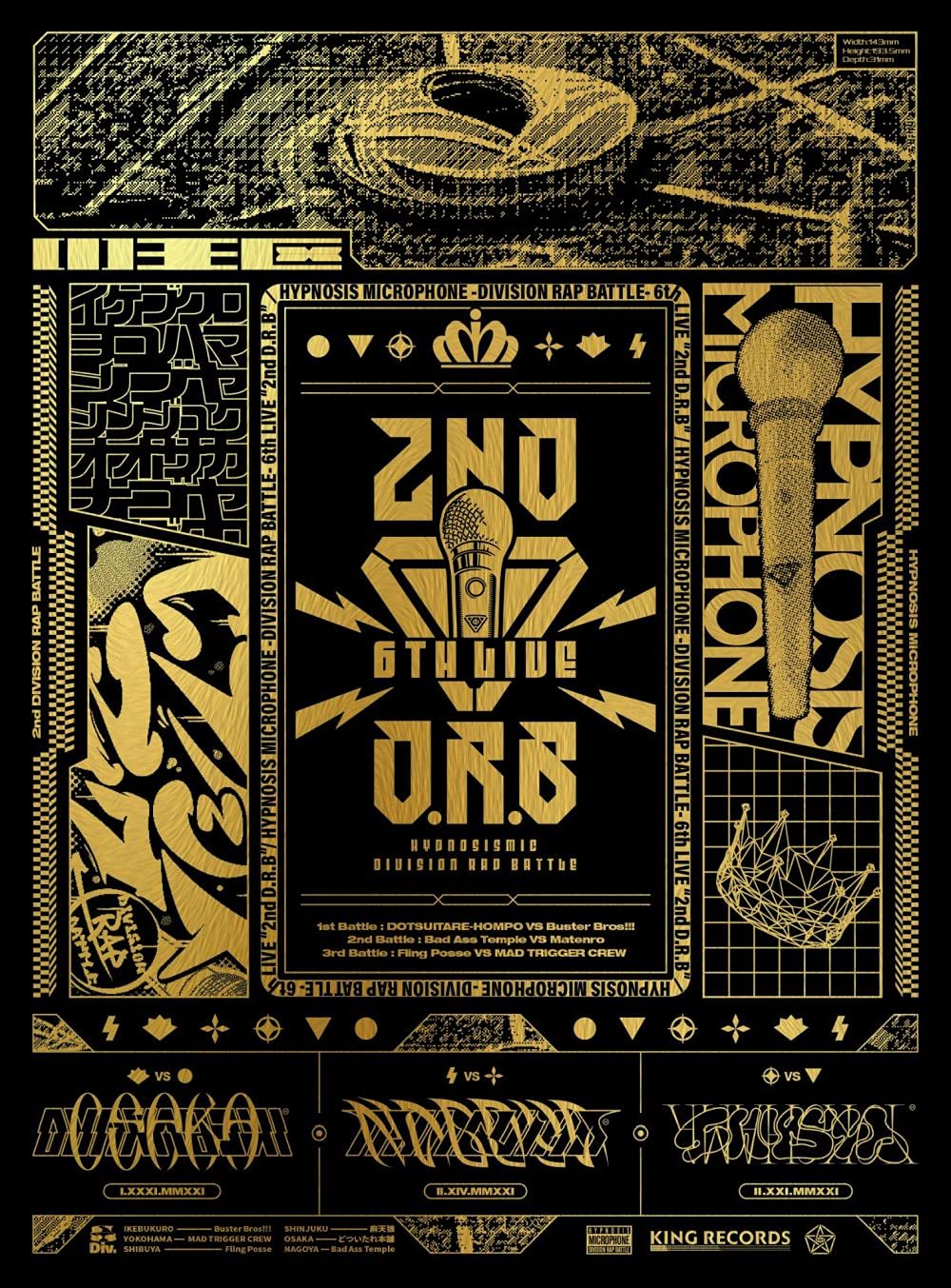 ヒプノシスマイク –Division Rap Battle- 6th LIVE ≪2ndD.R.B≫ 1st Battle・2nd Battle・3rd Battle Blu-ray