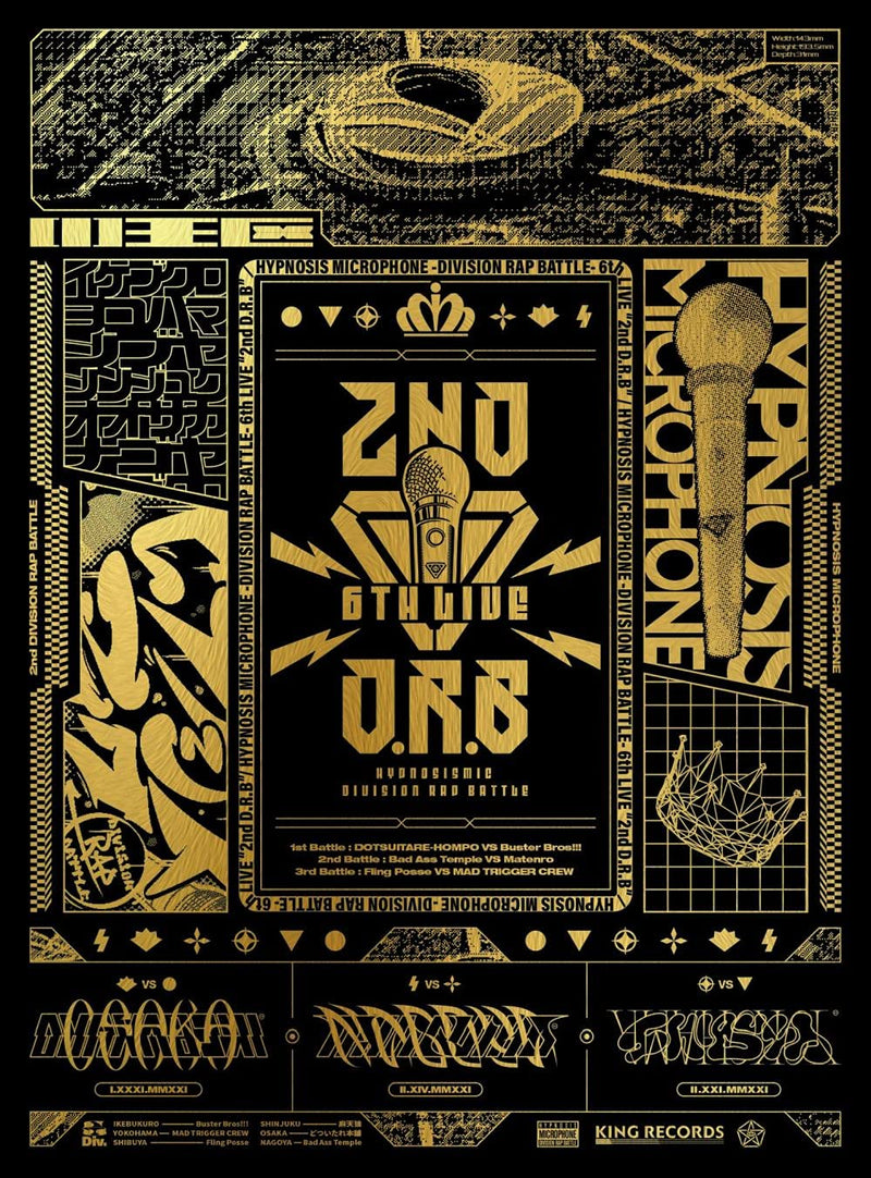 ヒプノシスマイク –Division Rap Battle- 6th LIVE ≪2ndD.R.B≫ 1st Battle・2nd Battle・3rd Battle Blu-ray