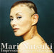 Mari Natsuki Impression Group Collection