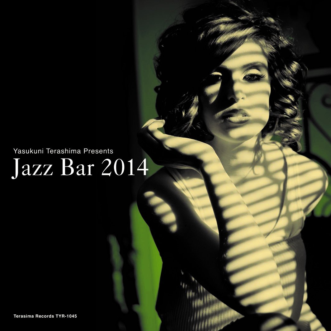 Yasukuni Terashima Presents Jazz Bar 2014