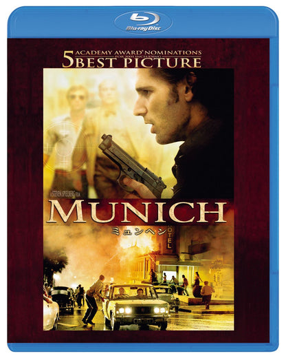 Munich