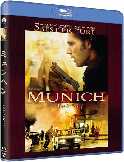 Munich