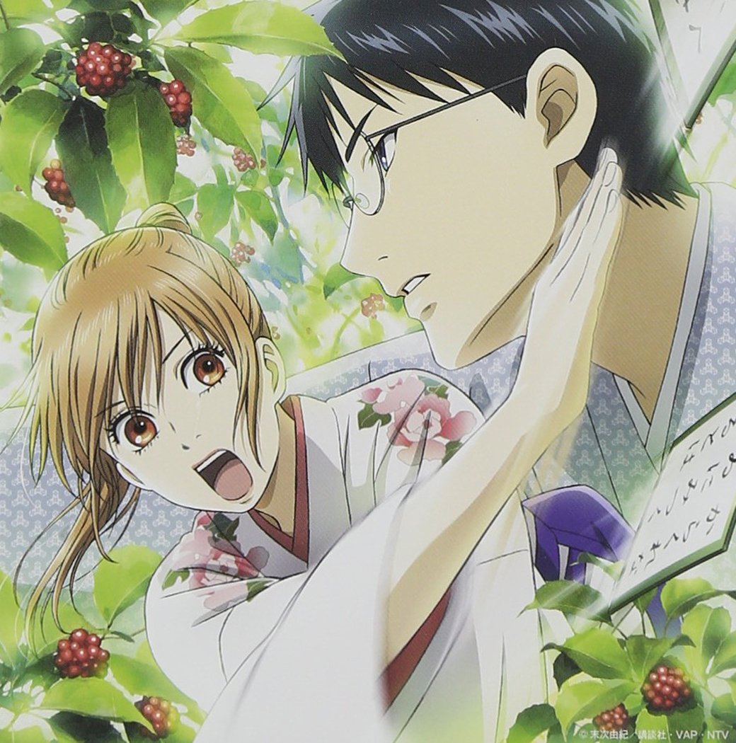 CHIHAYAFURU ORIGINAL SOUNDTRAC