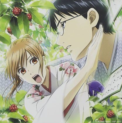 CHIHAYAFURU ORIGINAL SOUNDTRAC