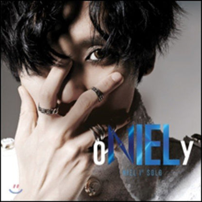 Oniely (1st Solo Album