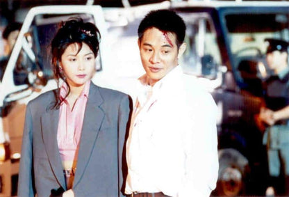 JET LI: High Risk