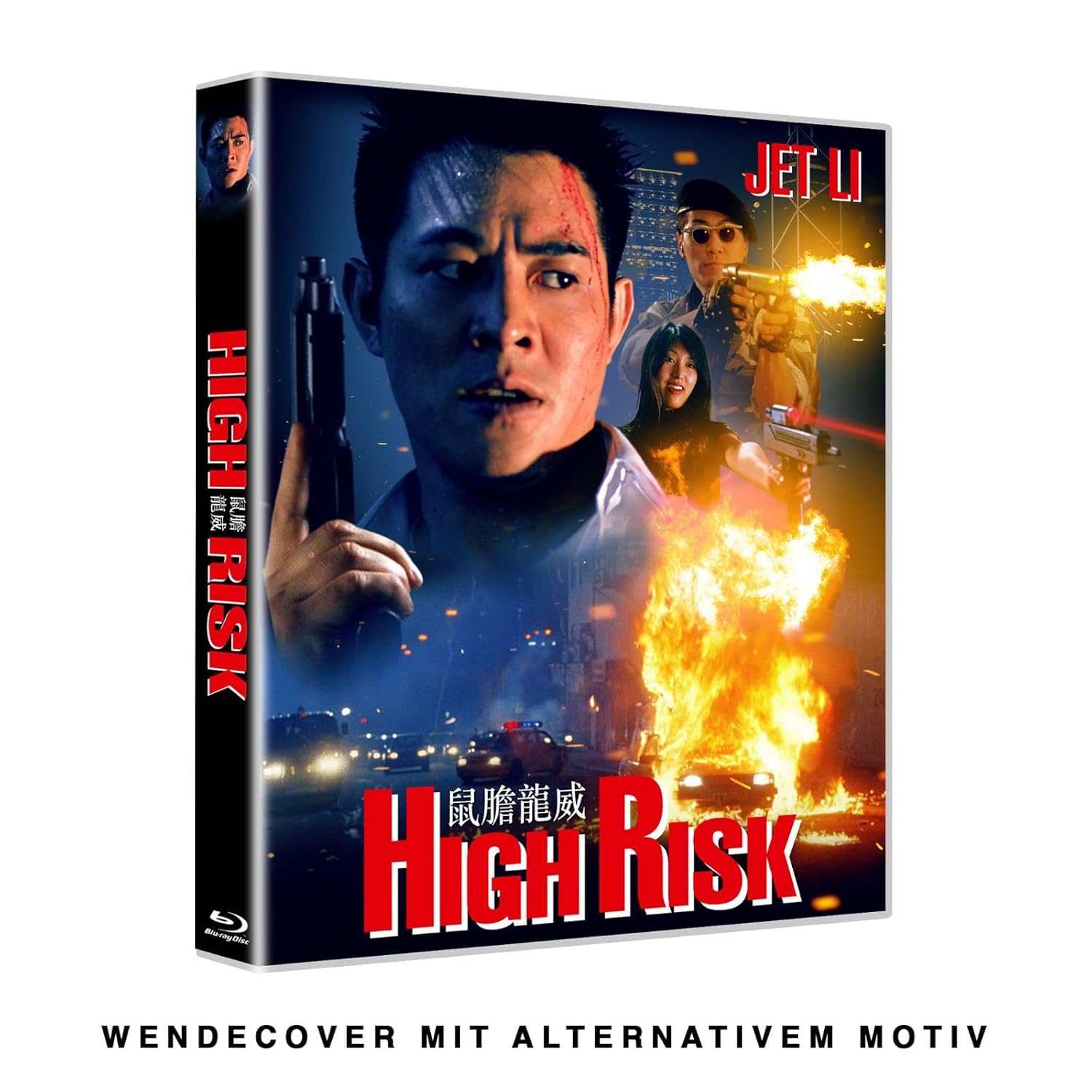 JET LI: High Risk