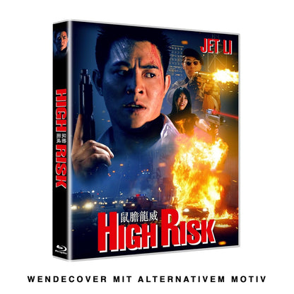 JET LI: High Risk
