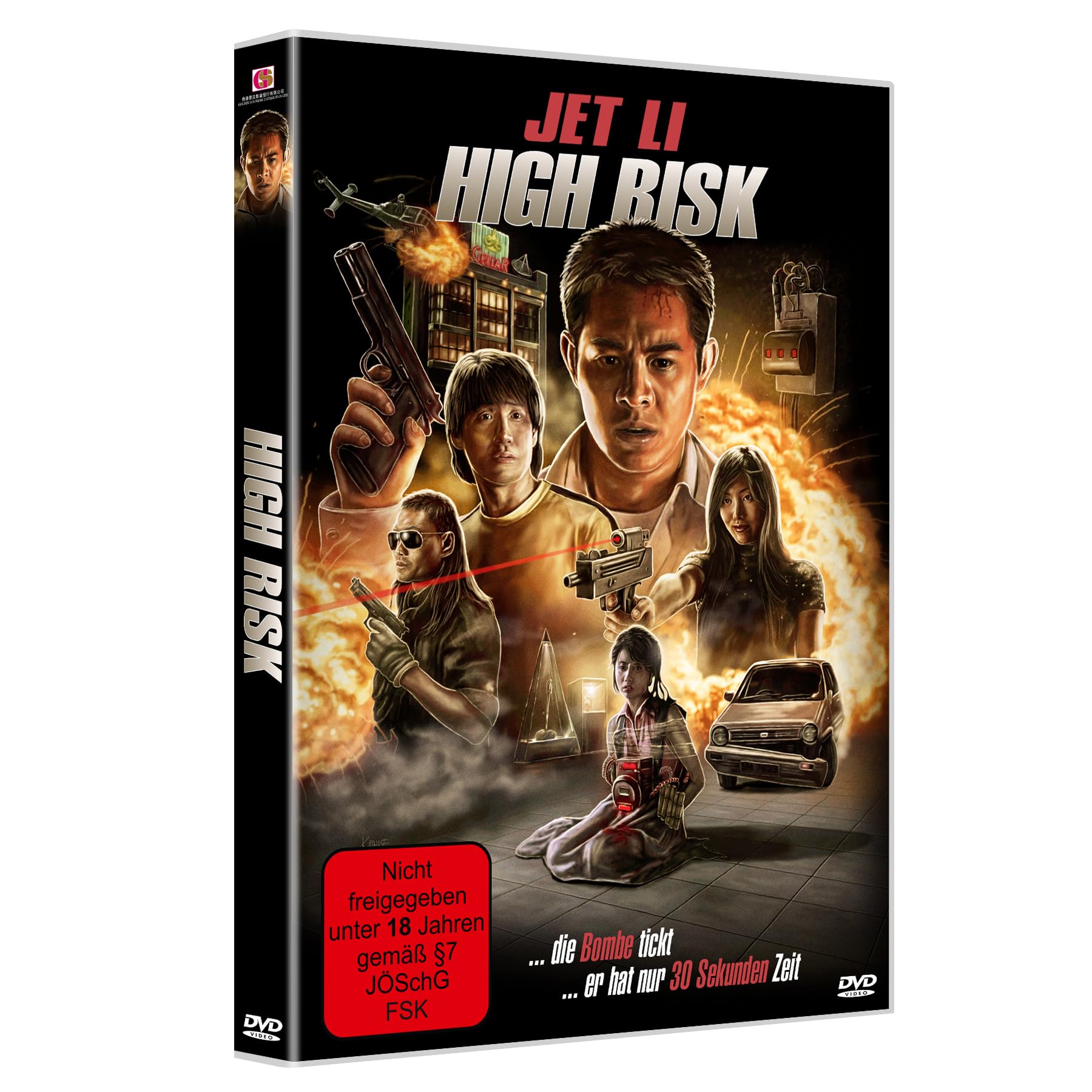 JET LI: High Risk - Uncut