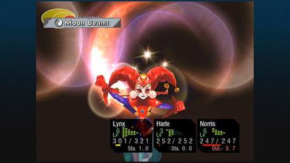 Chrono Cross: The Radical Dreamers Edition (Code in a Box)