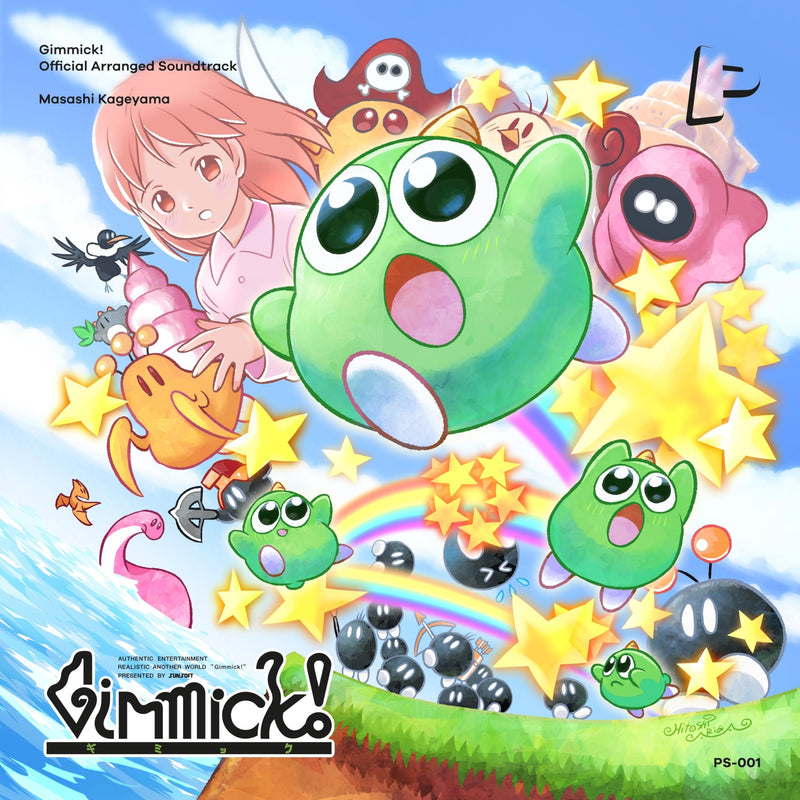 Lp-Gimmick! Official Arranged Soundtrack