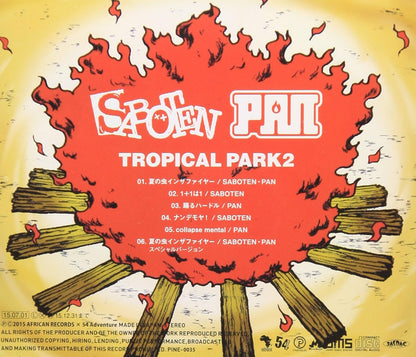 TROPICAL PARK 2