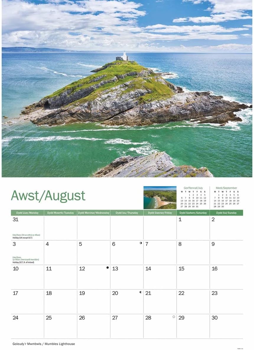 Gower 2026 A4 Wall Calendar