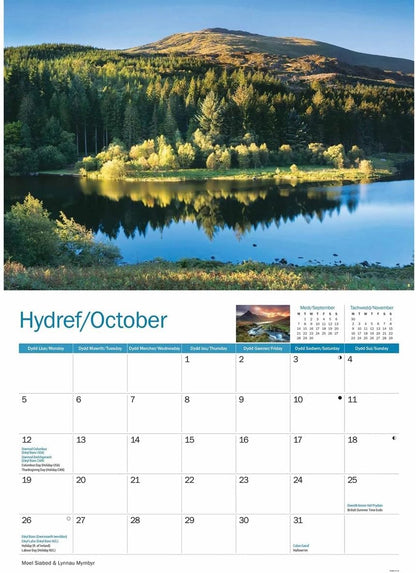 Snowdonia 2026 A4 Wall Calendar