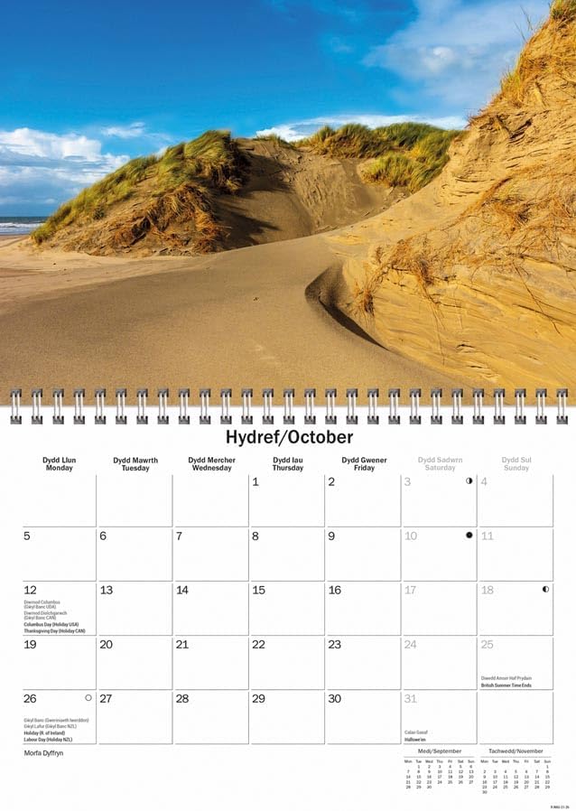 Snowdonia 2026 A5 Wall Calendar
