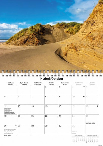 Snowdonia 2026 A5 Wall Calendar