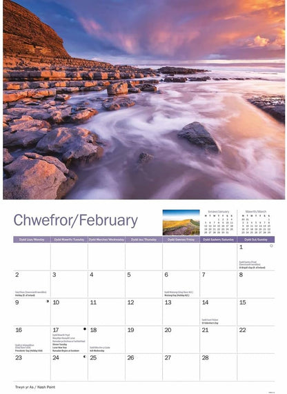 Carousel Worldwide, South Wales 2026 A4 Wall Calendar