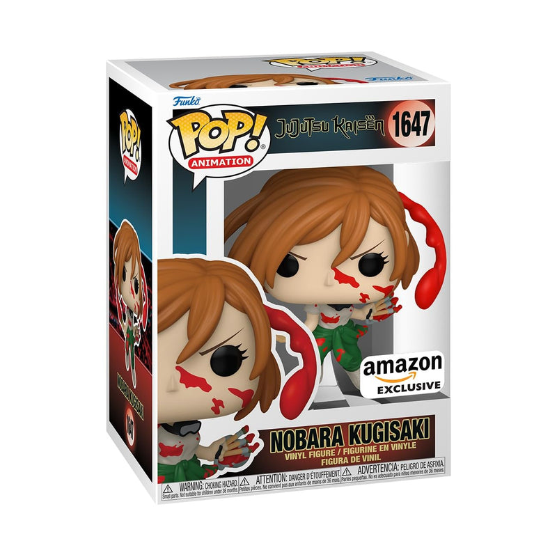 Funko Pop! Personaggio giocattolo da collezione - Elated Beast 150