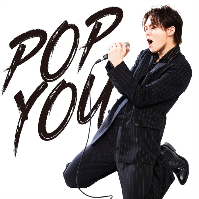 POP YOU(通常盤)(CD